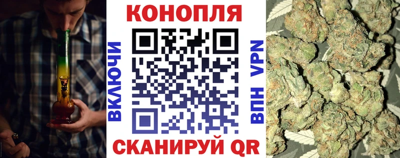 Все наркотики Верещагино Марихуана  Альфа ПВП  Мефедрон 
