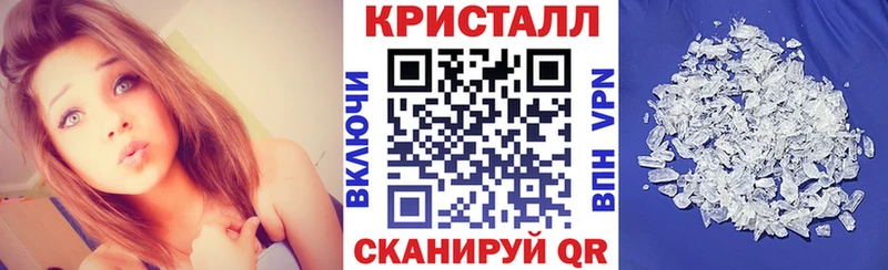 АМФЕТАМИН 98%  Верещагино 