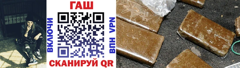 где купить наркотик  Верещагино  Гашиш индика сатива 