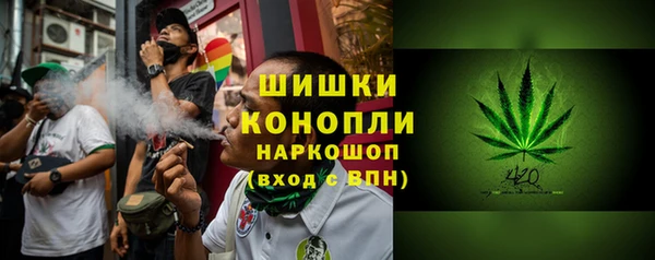 дистиллят марихуана Богородицк