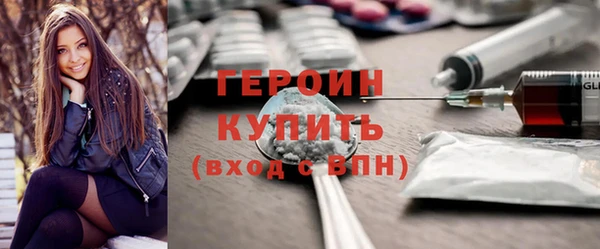 скорость Бронницы