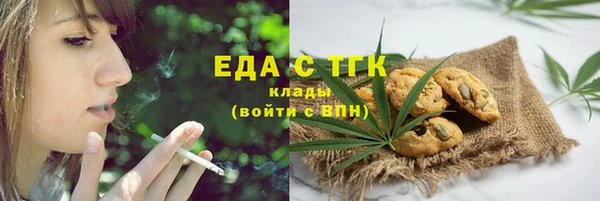 ешки Елизово