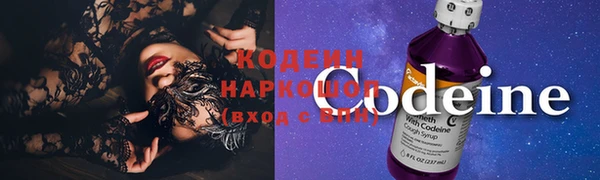 гашик Заволжье