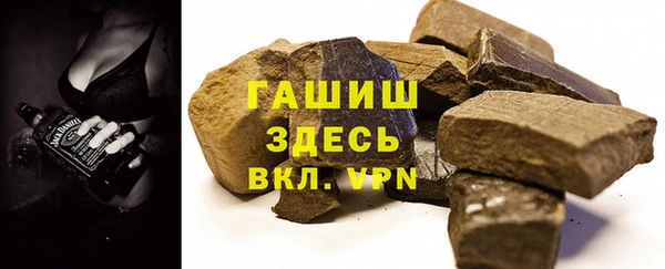 марки nbome Кулебаки