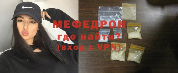 дистиллят марихуана Богородицк