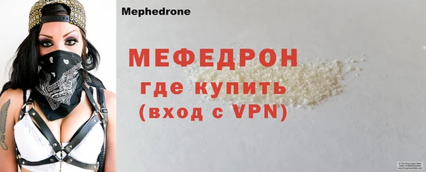 каннабис Верея