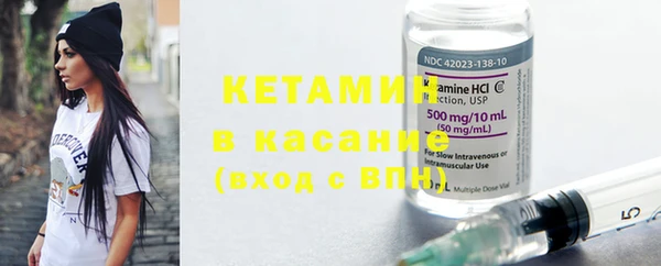 дистиллят марихуана Богородицк