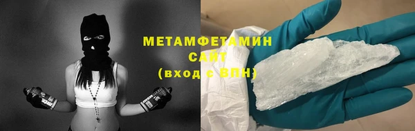 spice Бугульма