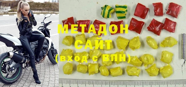 spice Бугульма