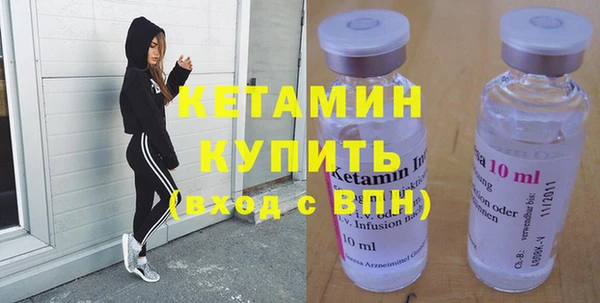 spice Бугульма