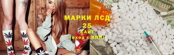 apvp Белоозёрский