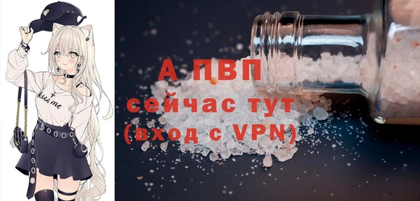 бутик Елабуга