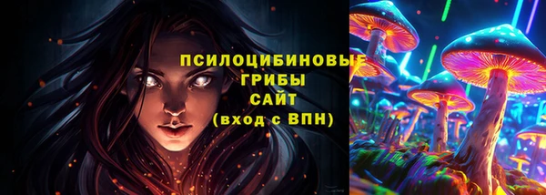 мет Верхнеуральск