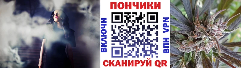 даркнет сайт  Верещагино  Марихуана OG Kush 